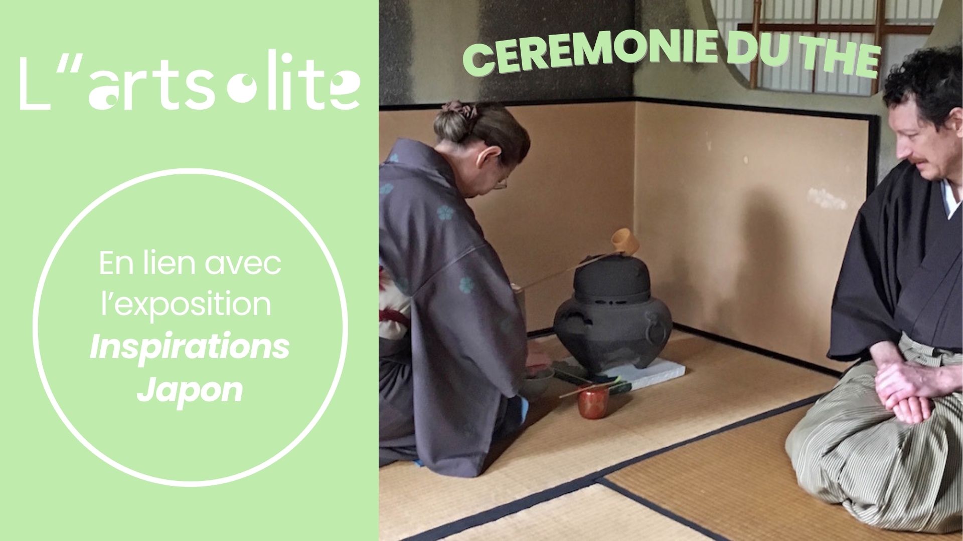 Cérémonie du thé