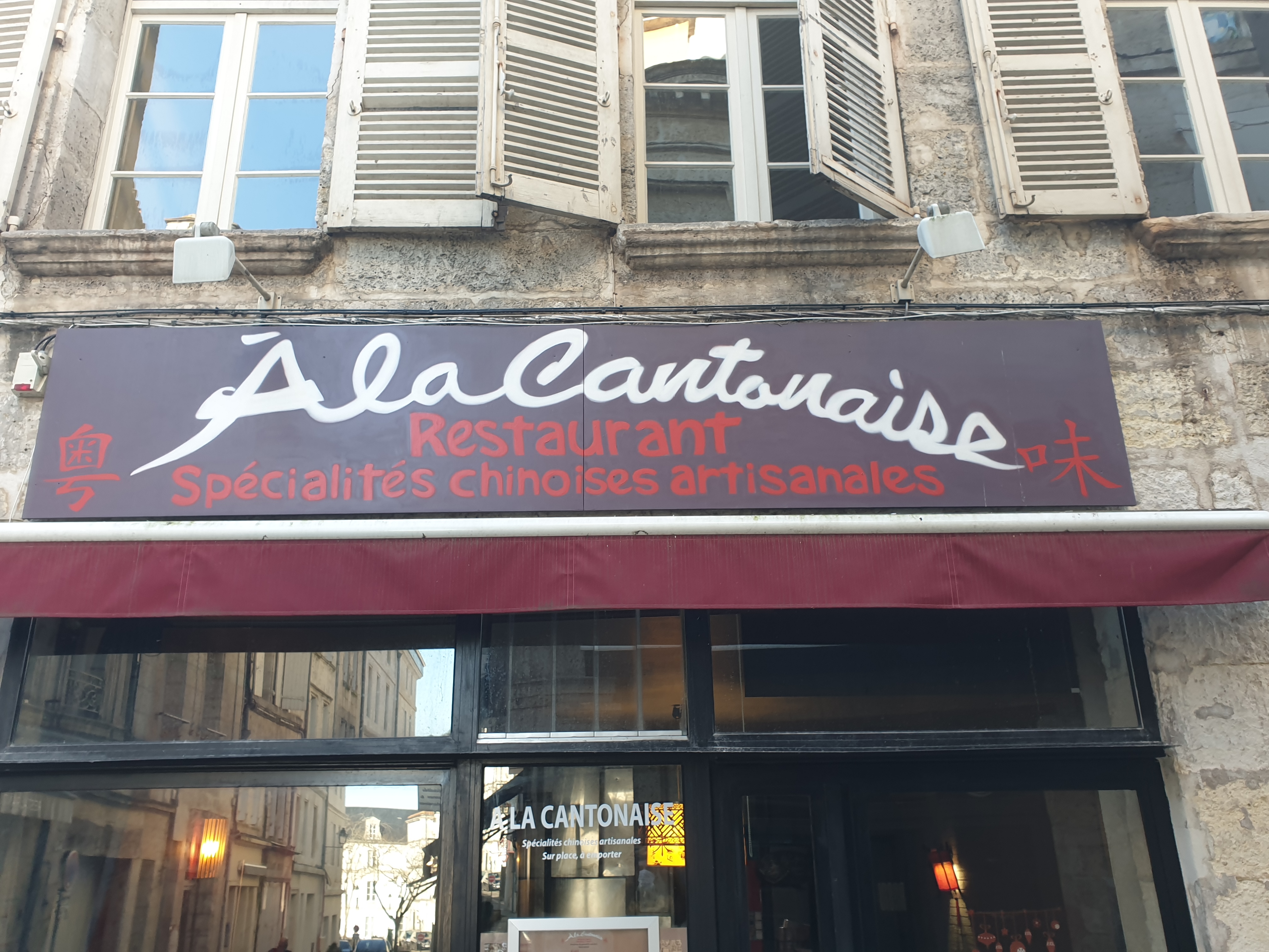 A la Cantonaise