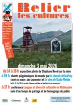 Relier les cultures