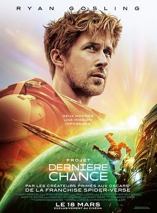 Cinéma | Projet dernière chance