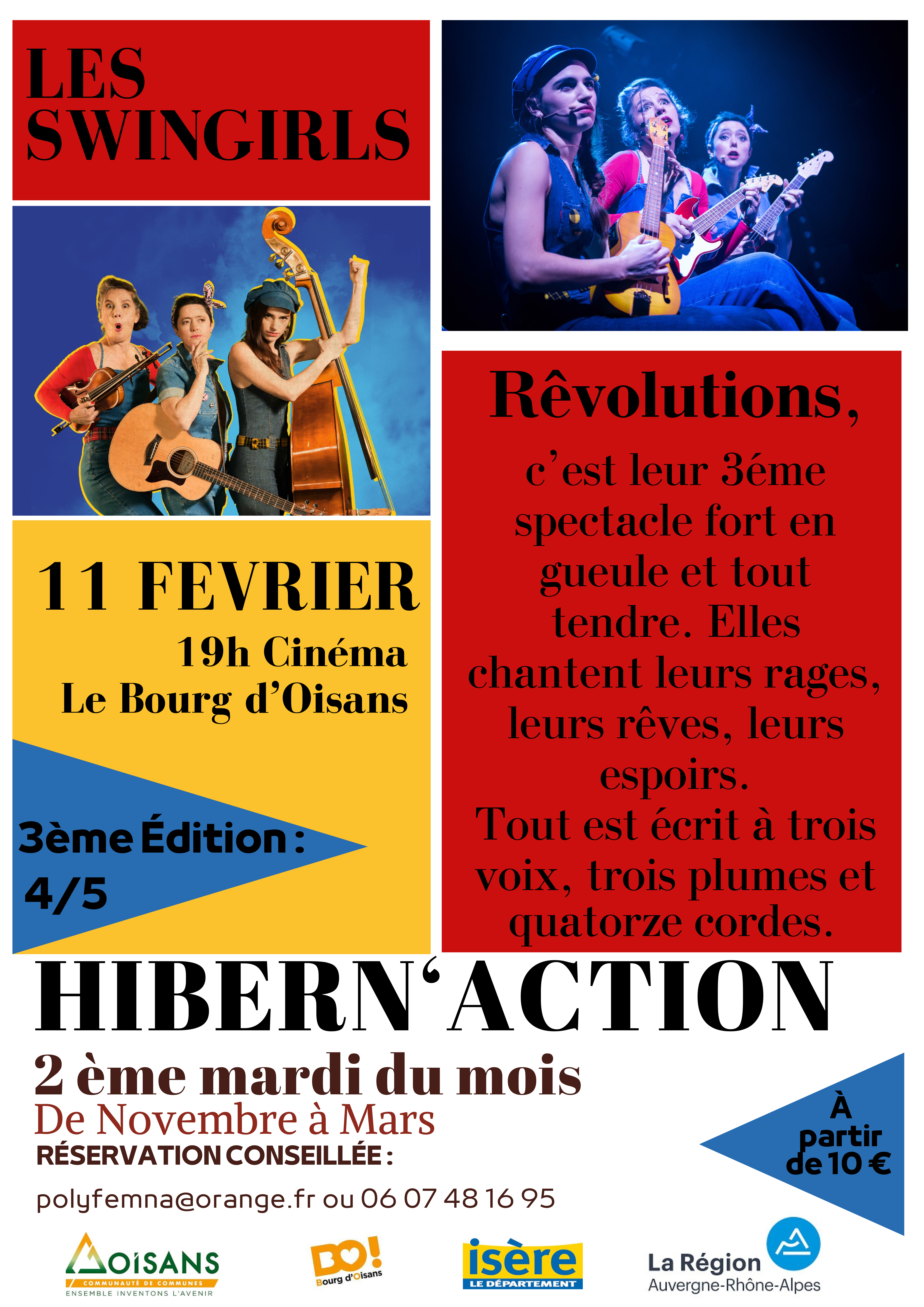 Les mardis en hibern'action : les swingirls