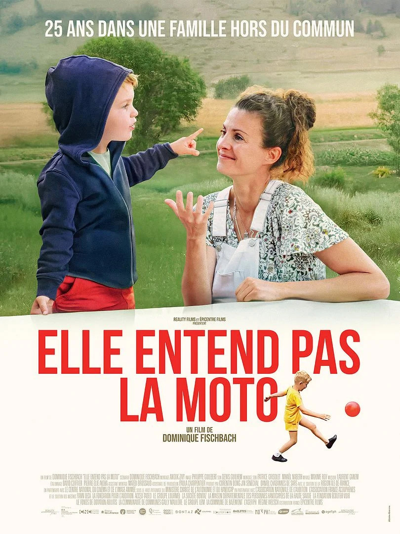 Ciné-rencontre : Elle entend pas la moto
