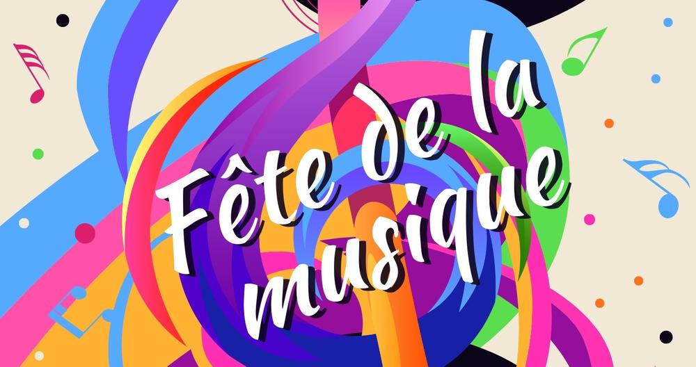 Fête de la musique à St Bonnet - © Comité des fêtes de St Bonnet Fête de la musique à St Bonnet - © Comité des fêtes de St Bonnet