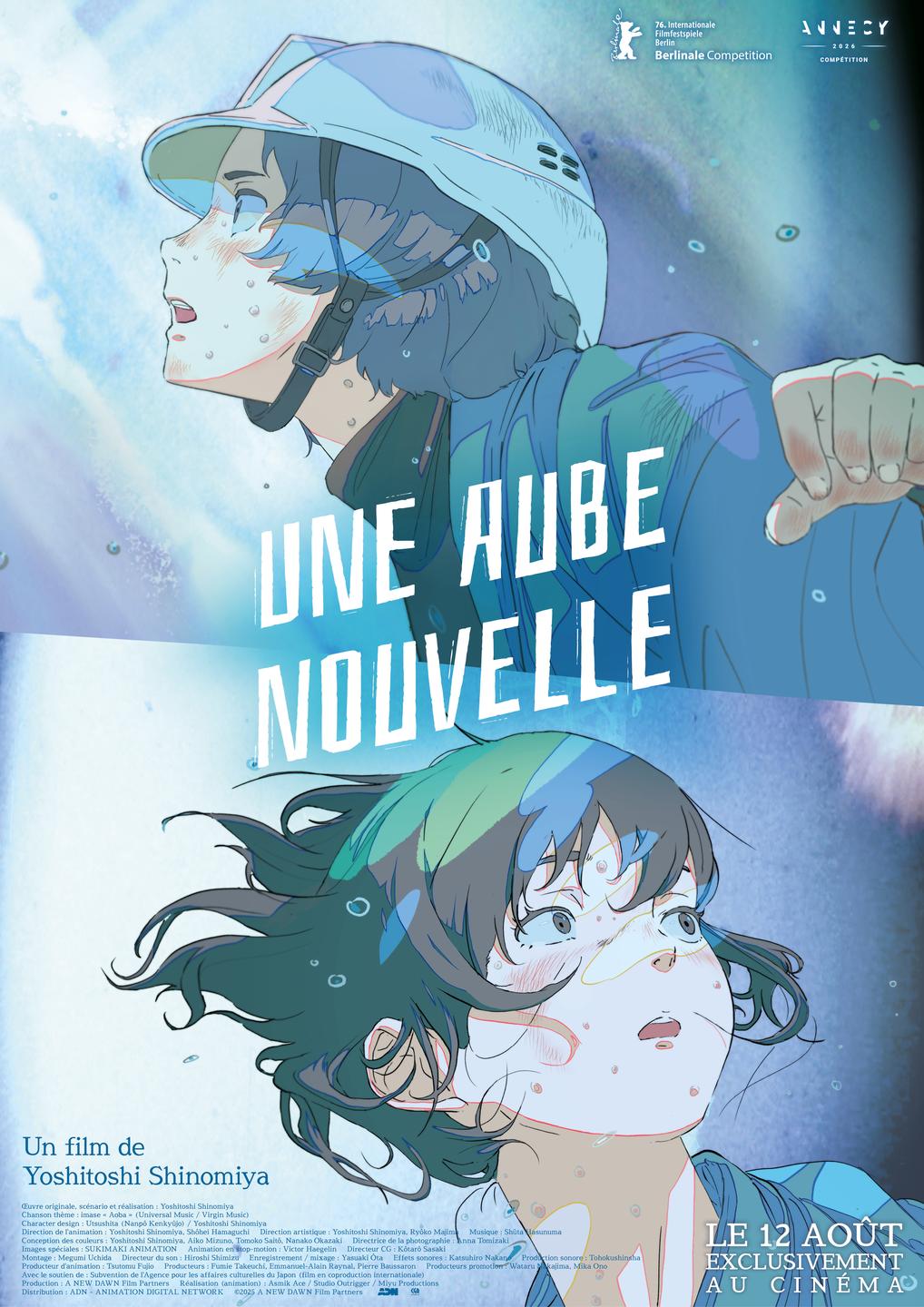 Affiche du film