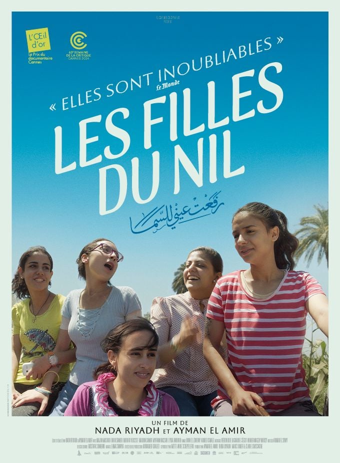Events…Put it in your diary : Projection cinéma du film Les Filles du Nil