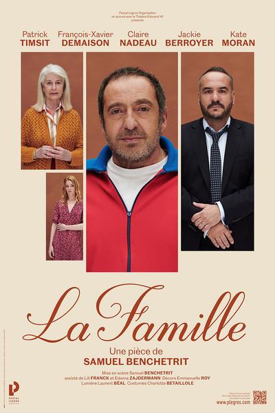 La famille - Les Théâtrales | Maison de la Culture