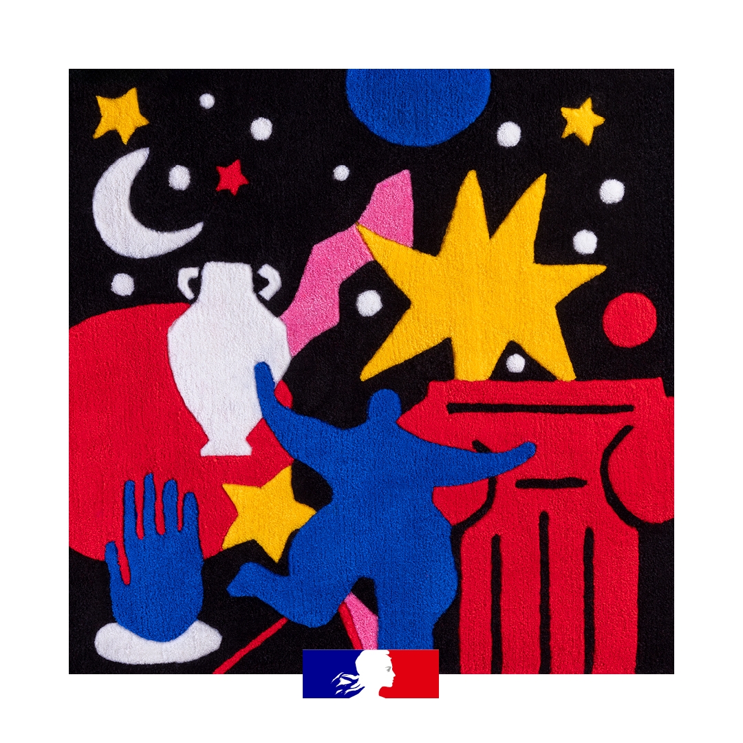 Nuit européenne des musées - 22ème édition