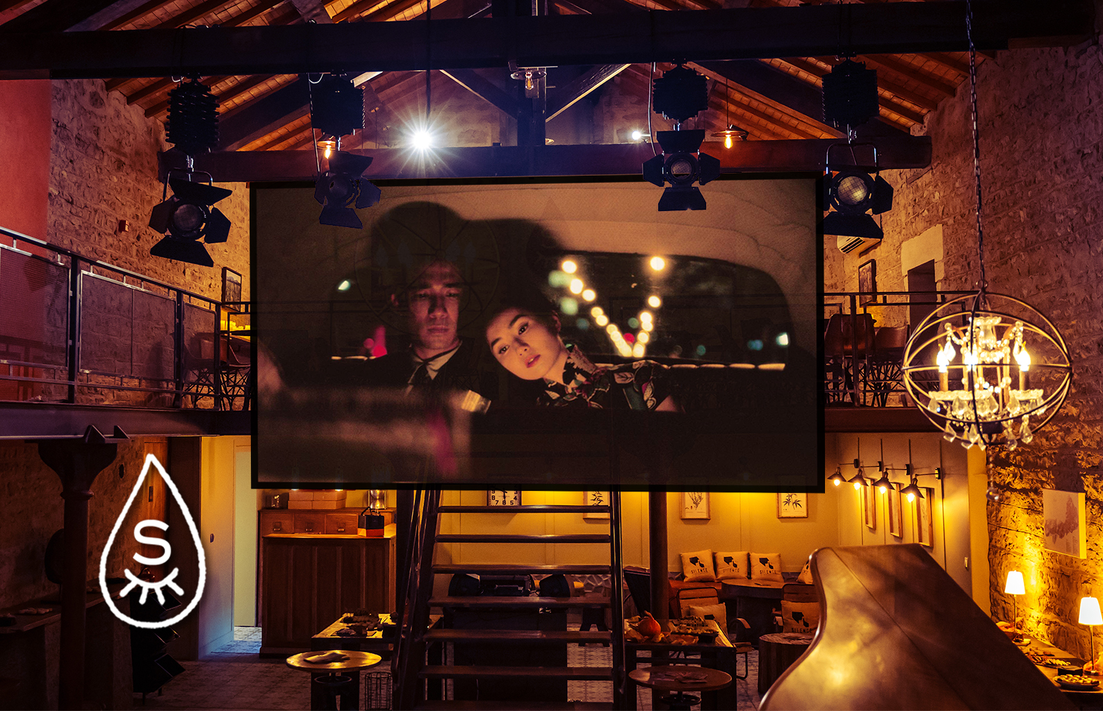 LES LARMES DU SOLEIL DINER CINE