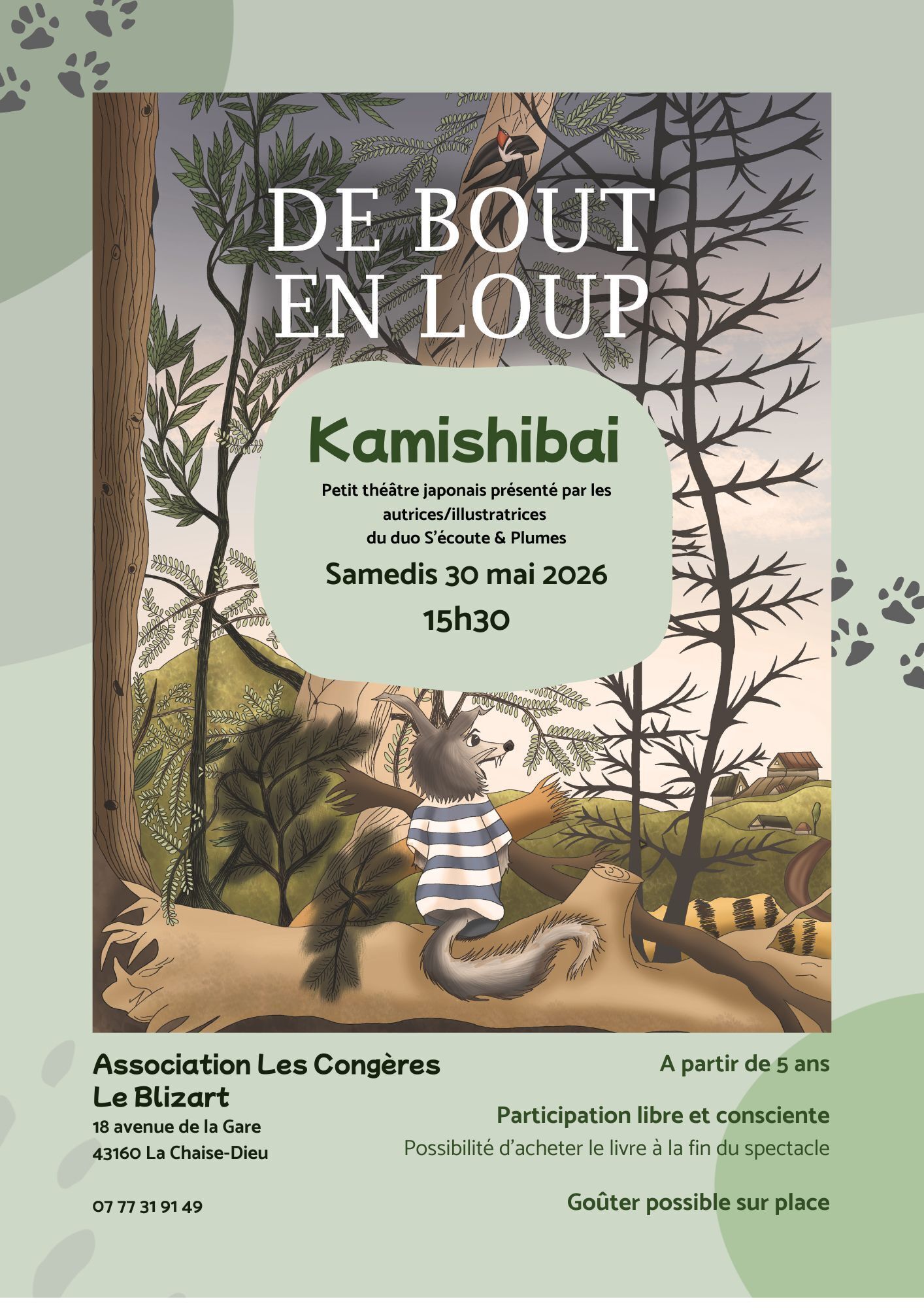 Spectacle de kamishibai "De bout en loup"
