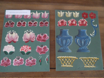 Satge sur bois - Motif de l'art populaire_Feurs
