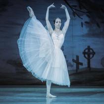 Giselle_Saint-Ismier