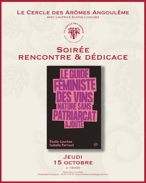 Le cercle des arômes - Rencontre & dédicace avec Elodie Louchez