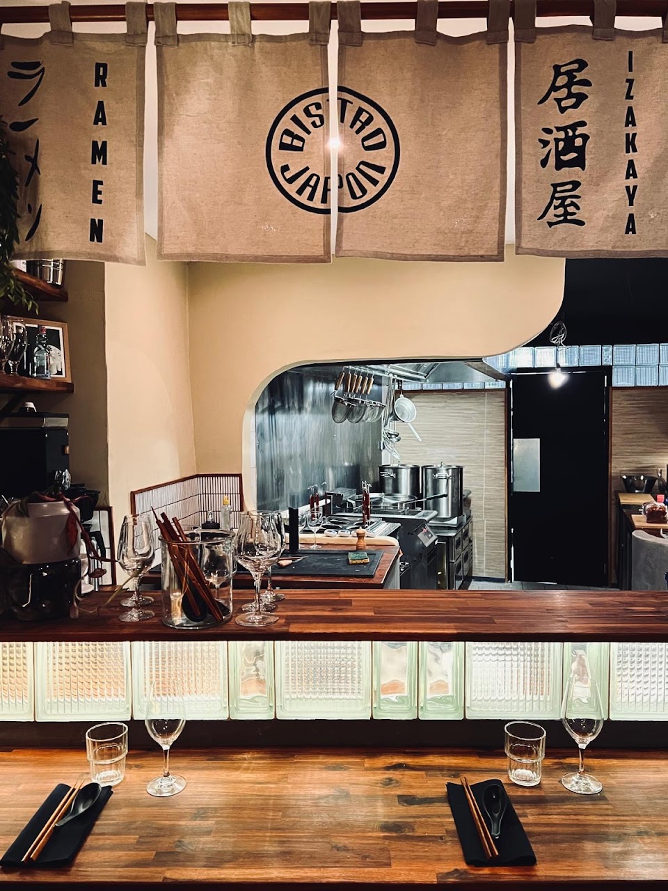 Bistro Japon — photo 3