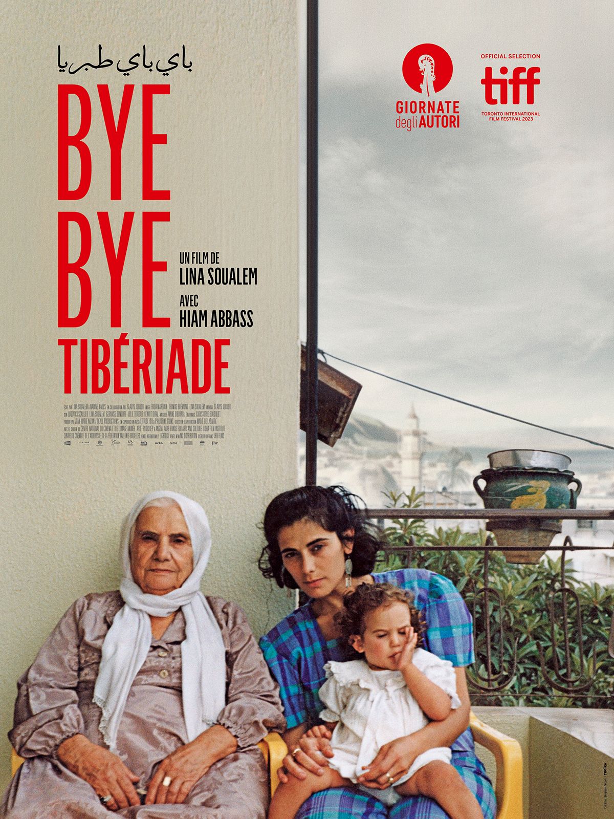 Ciné-discussion « Bye Bye Tibériade » // Cunlhat