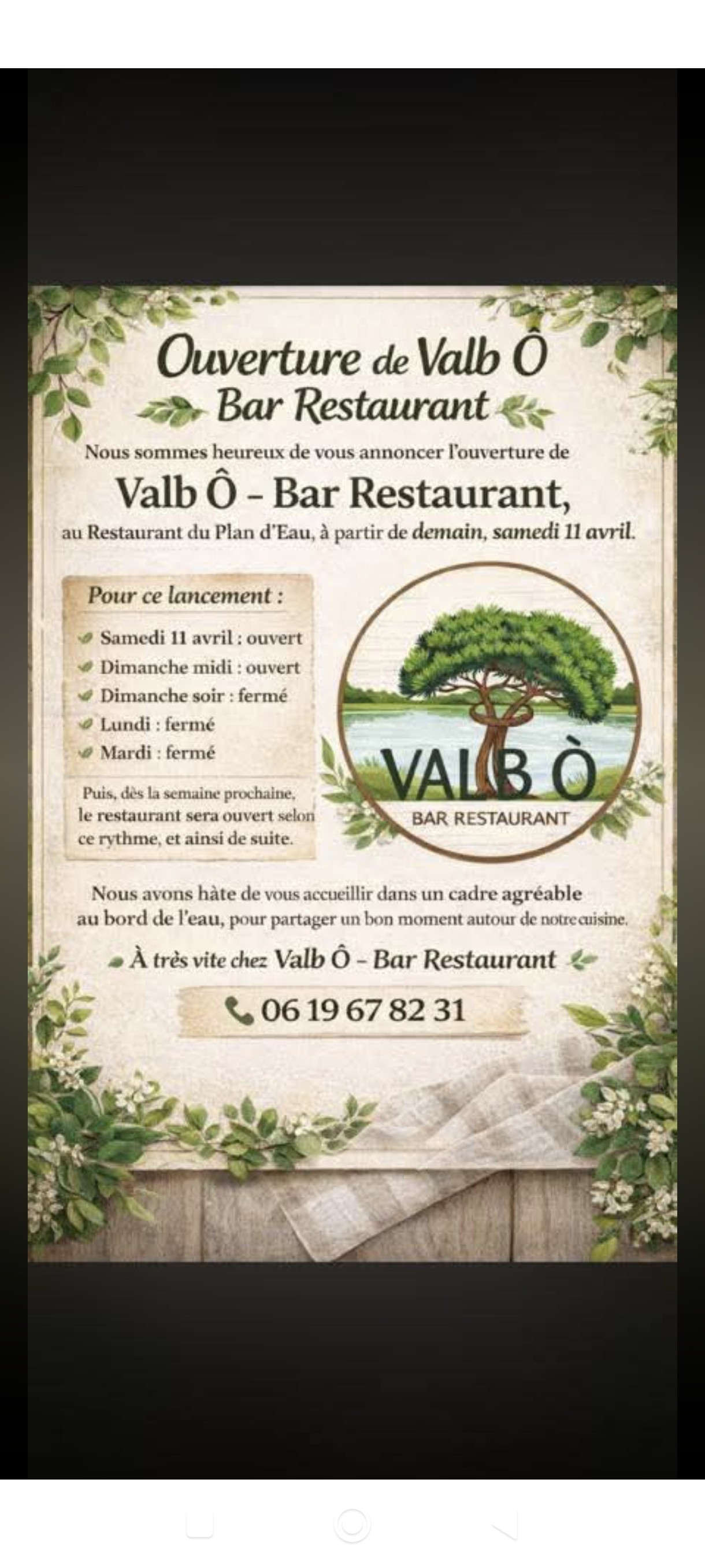 Flyer