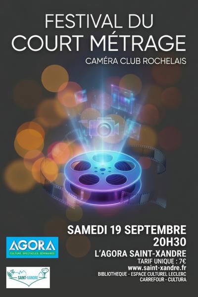 Festival du court-métrage