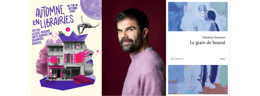 Rencontre : Mathieu Simonet