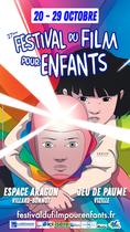 27ème Festival du Film pour Enfants_Vizille