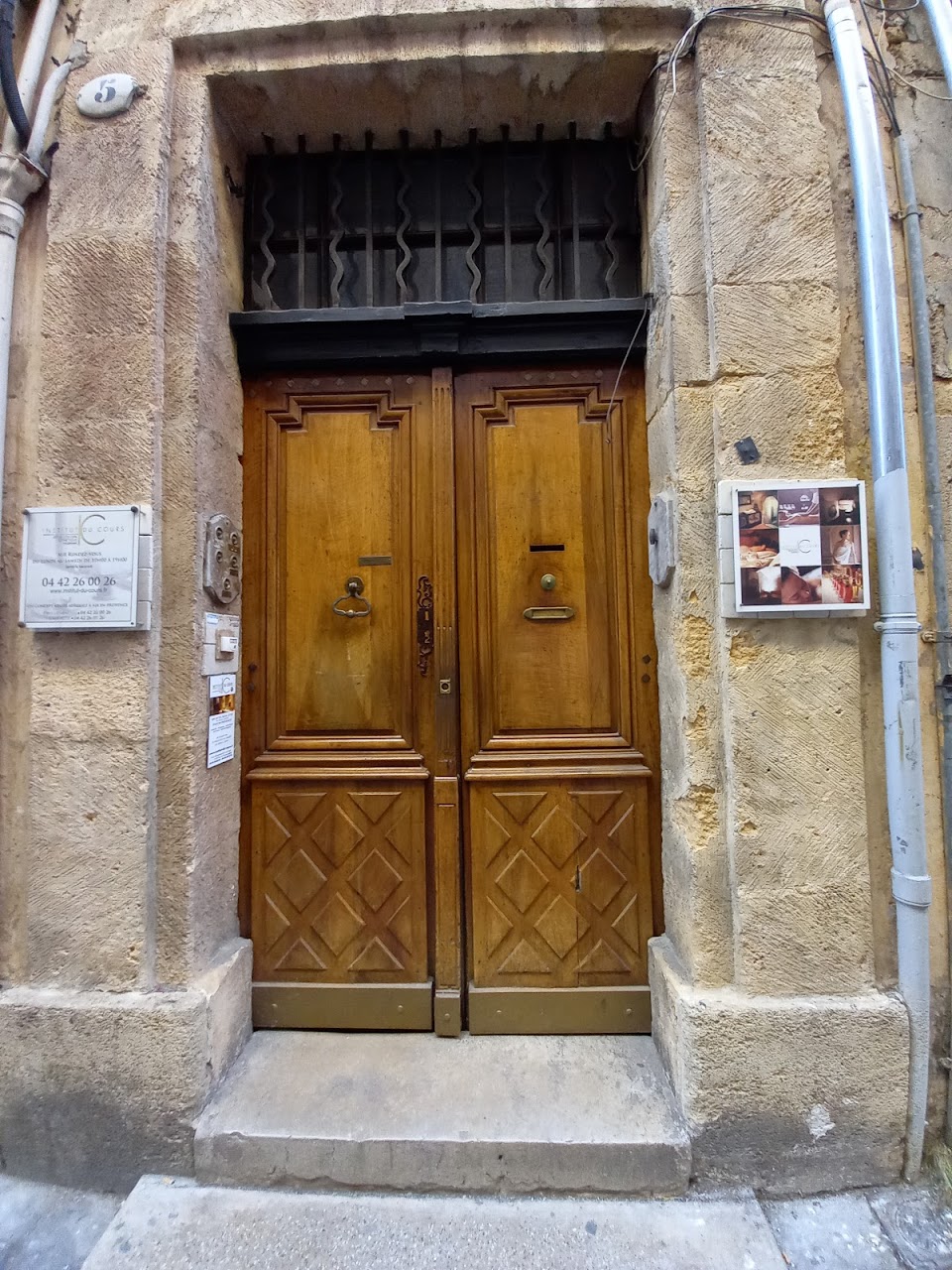 Institut du Cours — photo 3