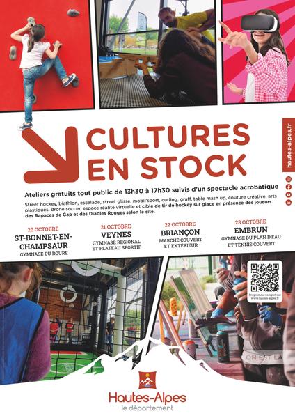 Cultures en stock