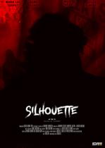 Ciné-débat : Silhouette_Saint-Laurent-du-Pont