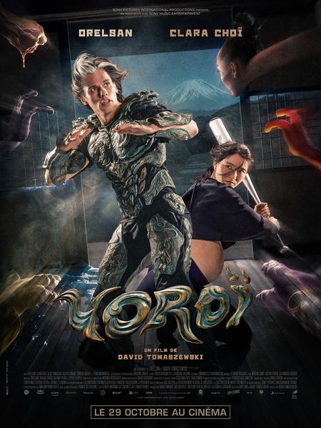 Projection du film : Yoroï